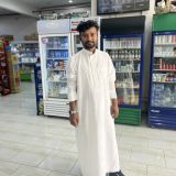 Jahedulislam