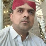 Imran